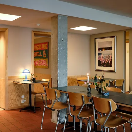 Balestrand Hotel فندق 3*