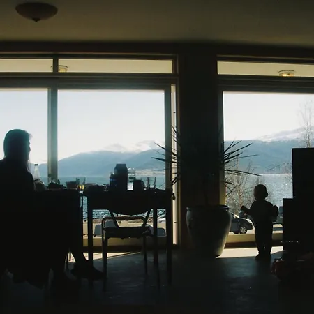 Balestrand Hotel بليستران