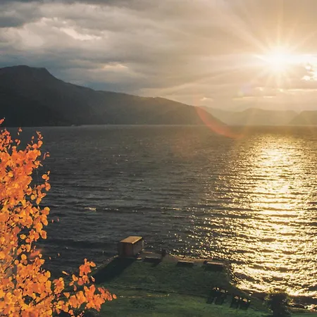 ホテル Balestrand Hotel 3*